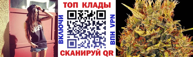 Купить наркотики цена Сосенский ГАШ COCAIN А ПВП Меф мяу мяу