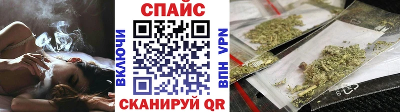 БУТИРАТ буратино  KRAKEN   Сосенский 