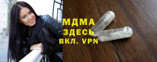 меф VHQ Наволоки