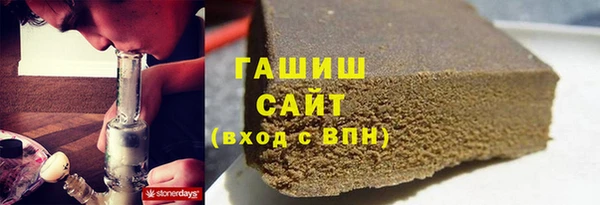 меф VHQ Наволоки