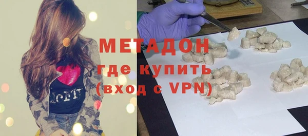PSILOCYBIN Навашино