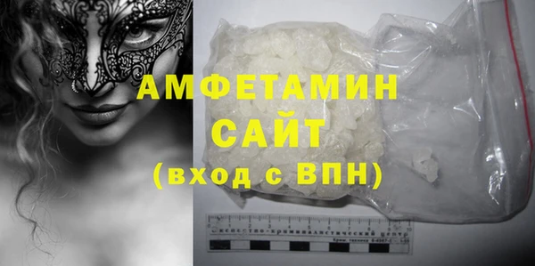 PSILOCYBIN Навашино