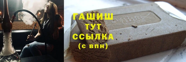 меф VHQ Наволоки