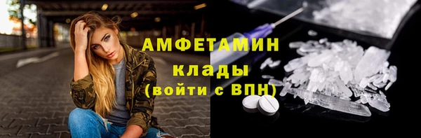 PSILOCYBIN Навашино