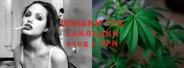 PSILOCYBIN Навашино