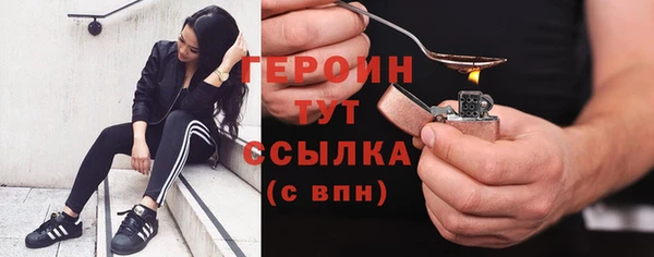PSILOCYBIN Навашино
