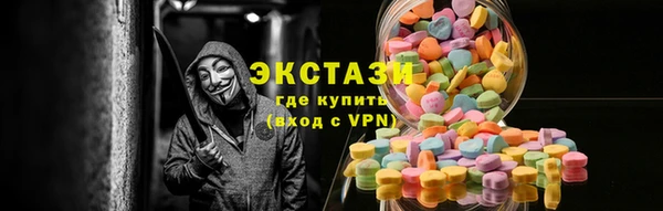 мдма Надым