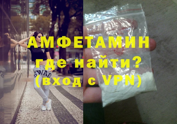 мдма Надым