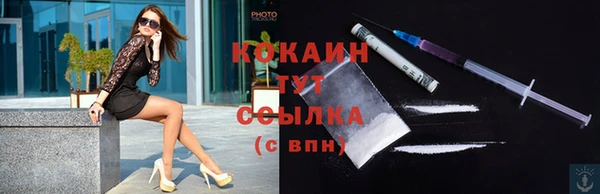 мдма Надым
