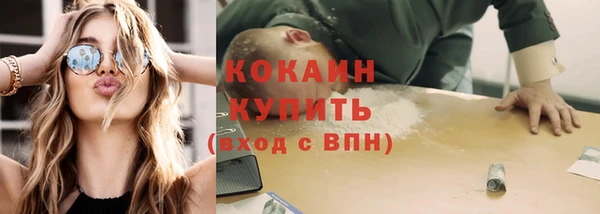 меф VHQ Наволоки