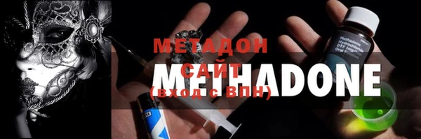 PSILOCYBIN Навашино
