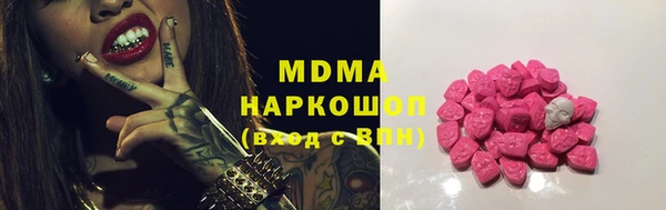 меф VHQ Наволоки