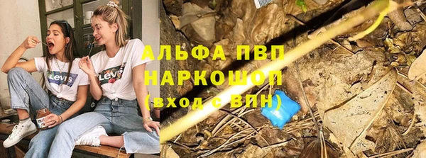 меф VHQ Наволоки
