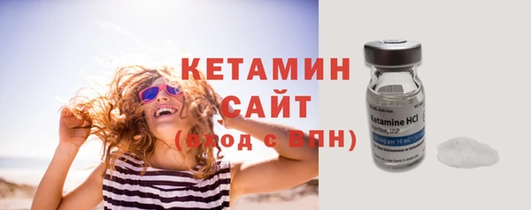 мдма Надым