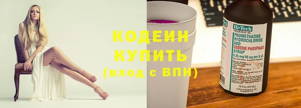 мдма Надым
