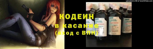 меф VHQ Наволоки