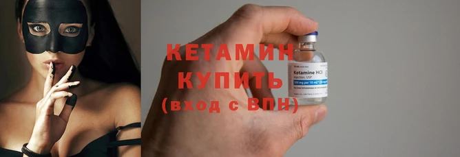 PSILOCYBIN Навашино