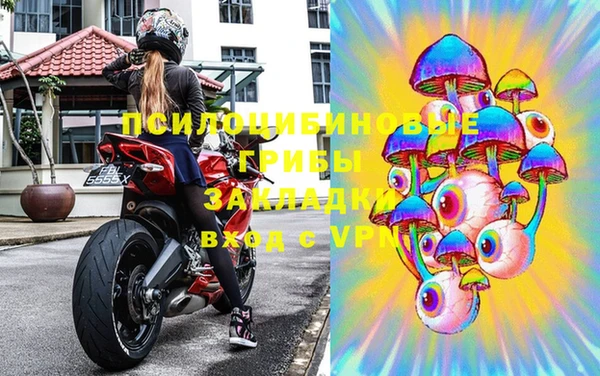 меф VHQ Наволоки