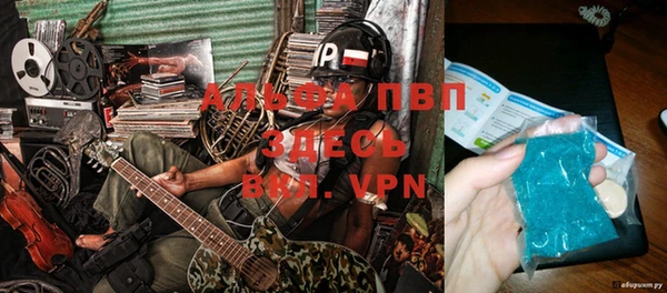 меф VHQ Наволоки