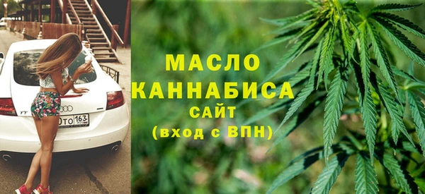 мдма Надым