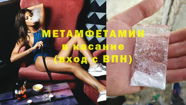 PSILOCYBIN Навашино