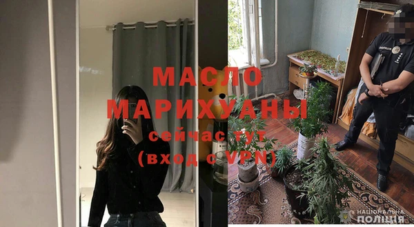 мдма Надым
