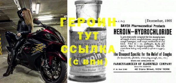 PSILOCYBIN Навашино