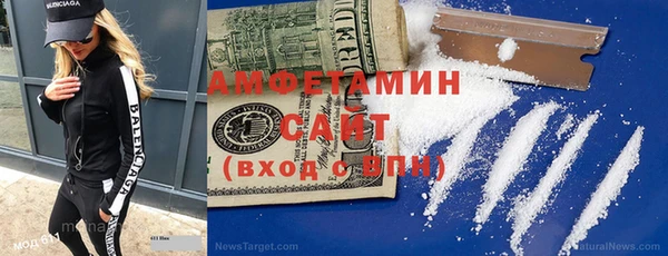 меф VHQ Наволоки