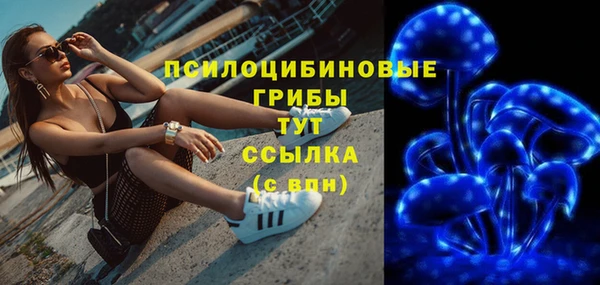 мдма Надым