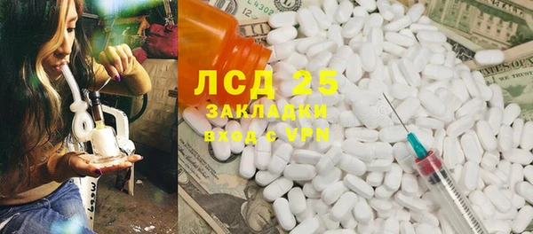 меф VHQ Наволоки
