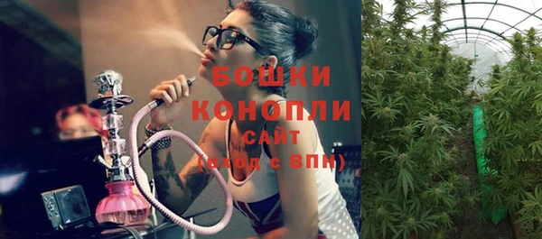 меф VHQ Наволоки