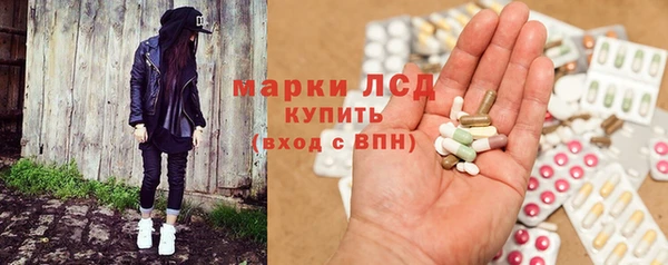 меф VHQ Наволоки