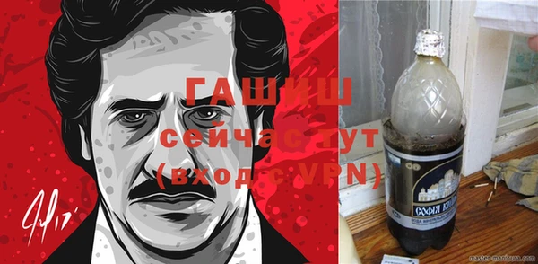 мдма Надым