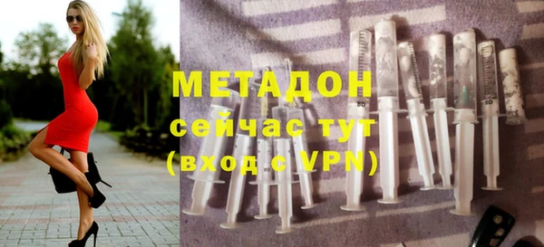 PSILOCYBIN Навашино
