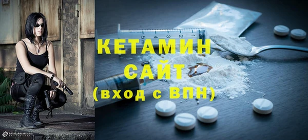 мдма Надым