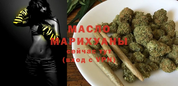 меф VHQ Наволоки