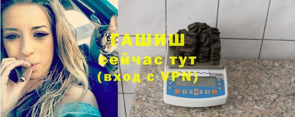 меф VHQ Наволоки