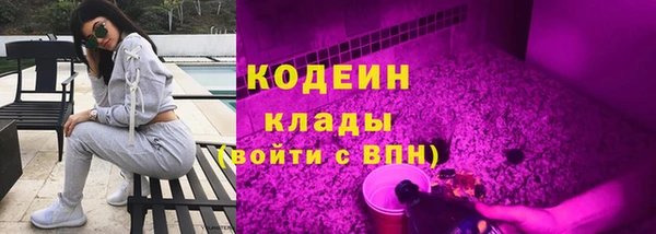меф VHQ Наволоки