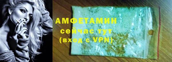 PSILOCYBIN Навашино