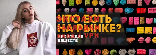 PSILOCYBIN Навашино